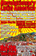 JM Event MSP