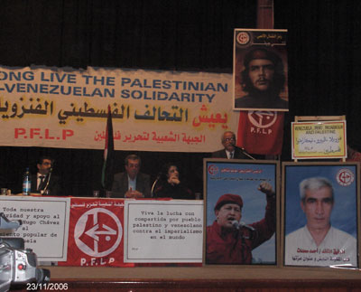 PFLP offers their solidarity with Palestine